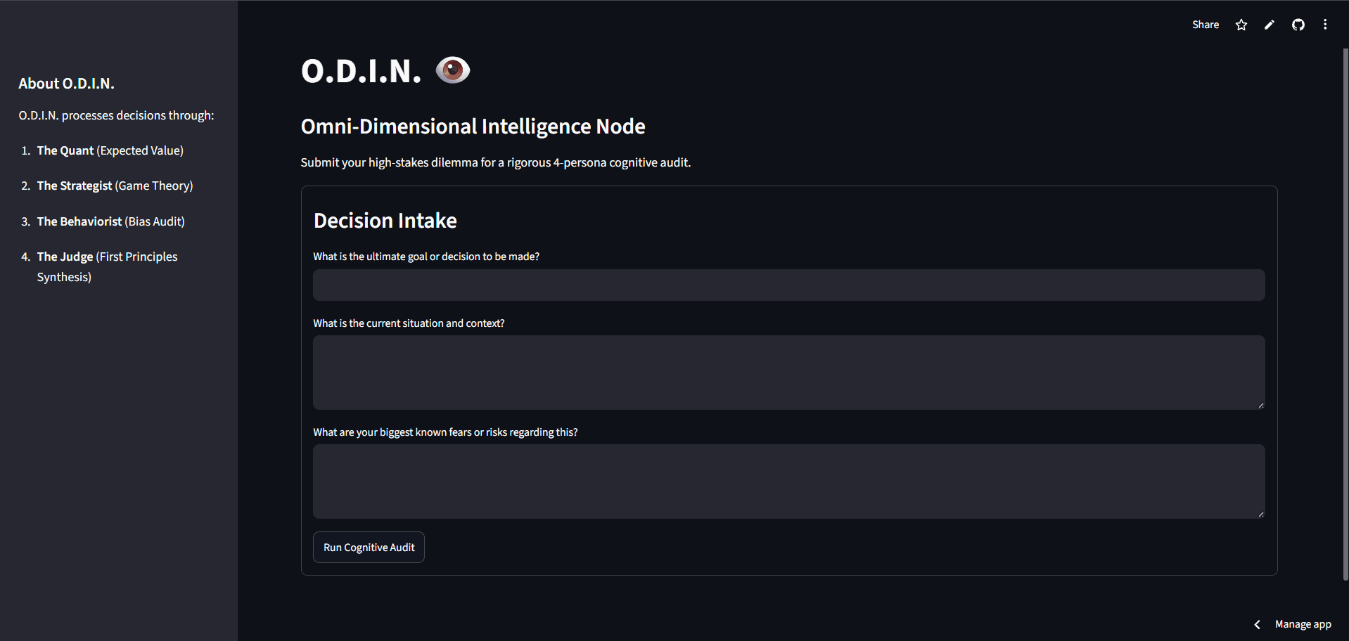 O.D.I.N screenshot 1